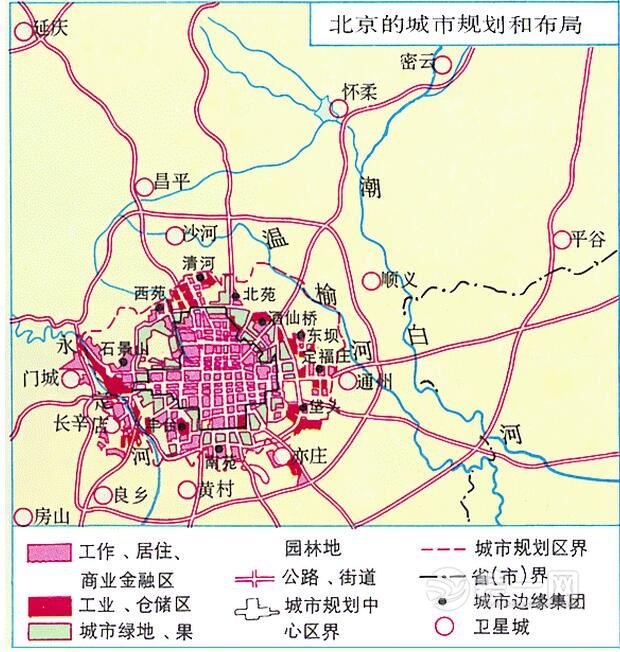 北京城市规划最新消息:未来5年四环内不建交通枢纽